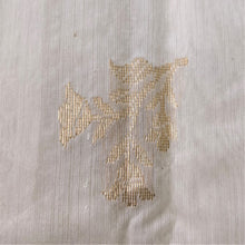 Load image into Gallery viewer, beautiful Golden cream  Chanderi Silk Cotton handloom Saree I Chanchal bringing art to life 